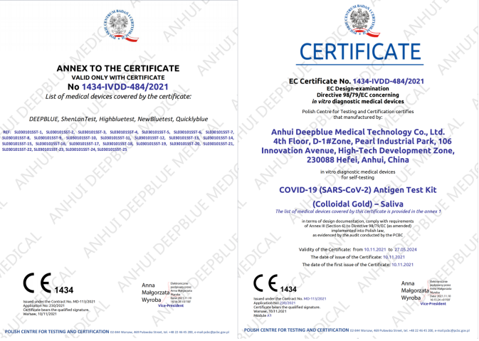 深藍醫(yī)療新型冠狀病毒（COVID-19）抗原檢測試劑-唾液順利獲得CE1434證書,。