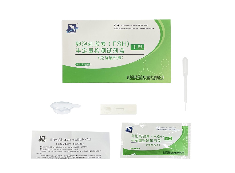 卵泡刺激素（FSH）半定量檢測(cè)試劑盒